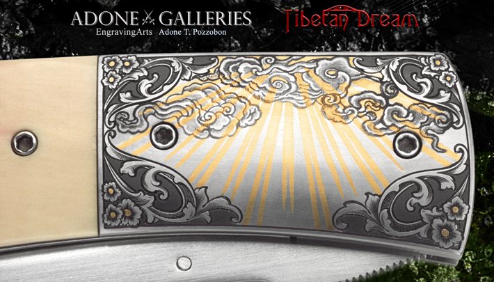 Yin Yang, Tibetan Dream