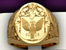 engraving monogram rings ring